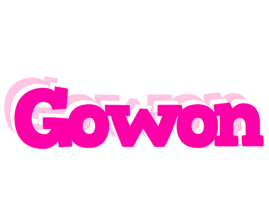 Gowon dancing logo