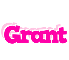 Grant dancing logo