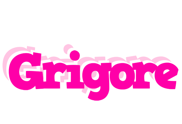 Grigore dancing logo