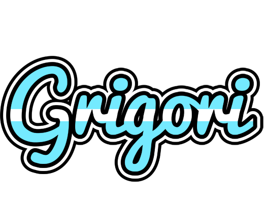 Grigori argentine logo