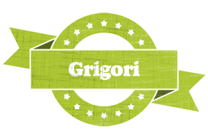 Grigori change logo