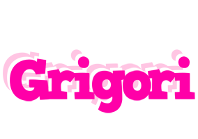Grigori dancing logo