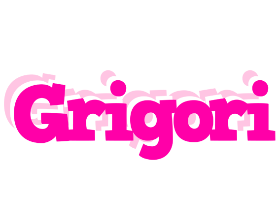 Grigori dancing logo