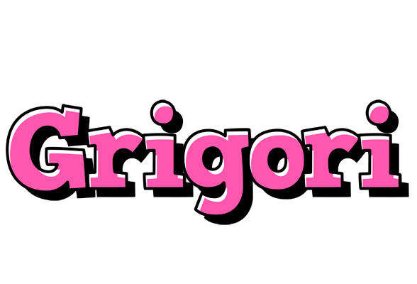 Grigori girlish logo