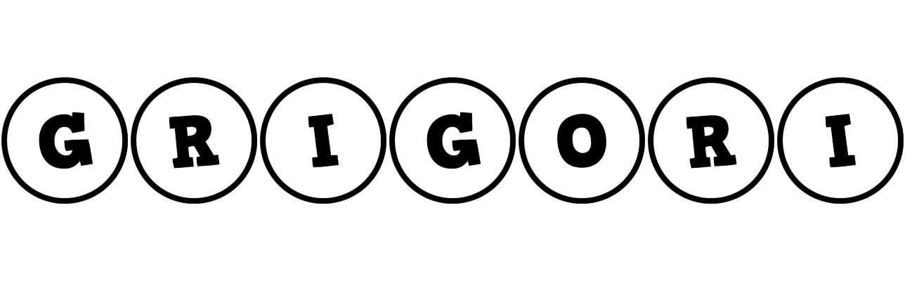 Grigori handy logo