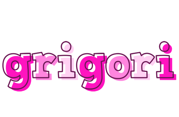 Grigori hello logo