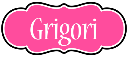 Grigori invitation logo