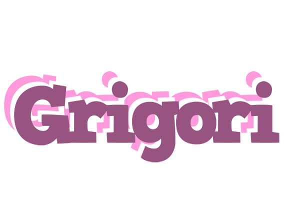 Grigori relaxing logo
