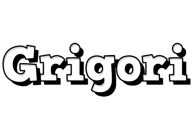 Grigori snowing logo