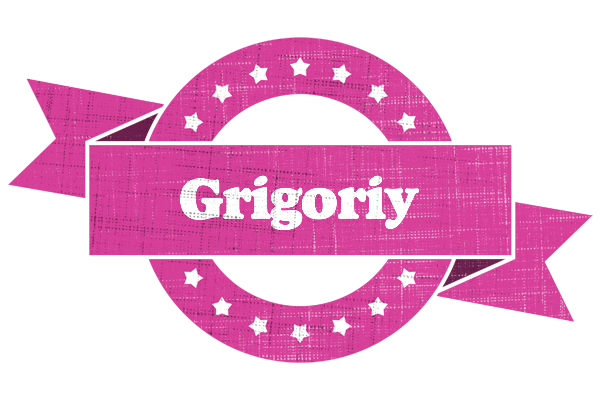 Grigoriy beauty logo