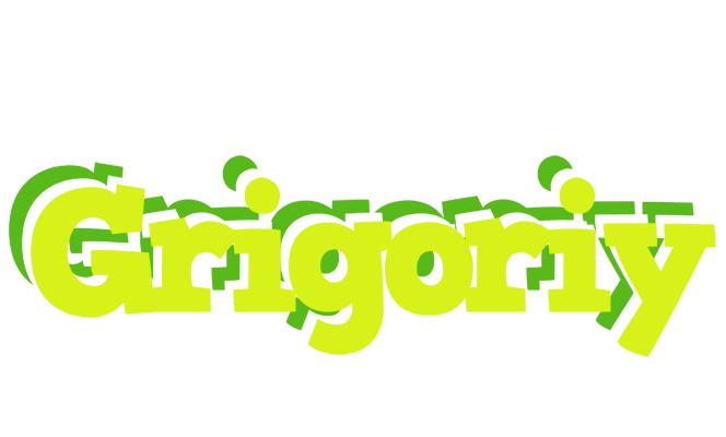 Grigoriy citrus logo
