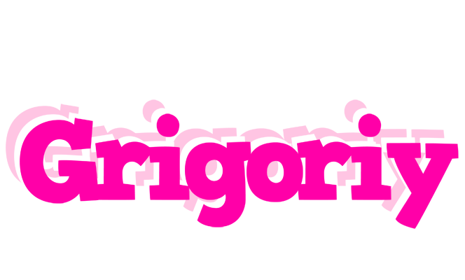 Grigoriy dancing logo