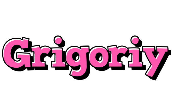 Grigoriy girlish logo