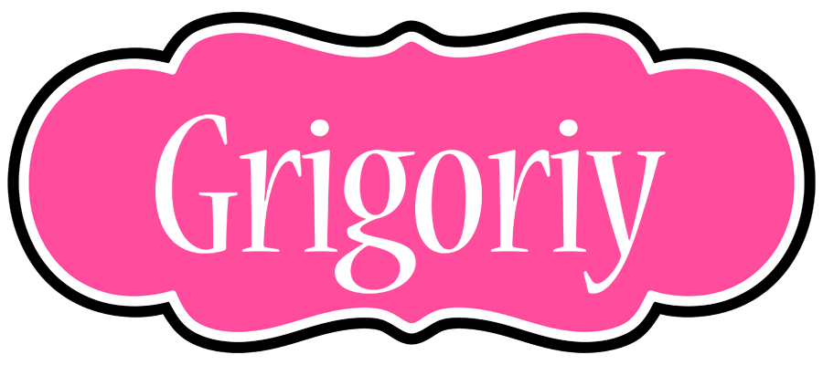 Grigoriy invitation logo