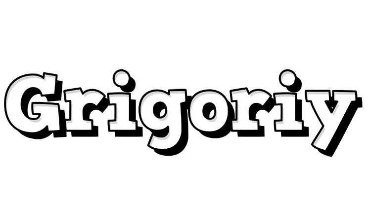 Grigoriy snowing logo