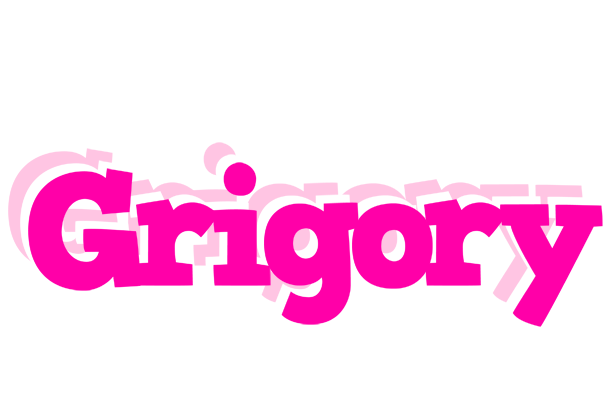 Grigory dancing logo