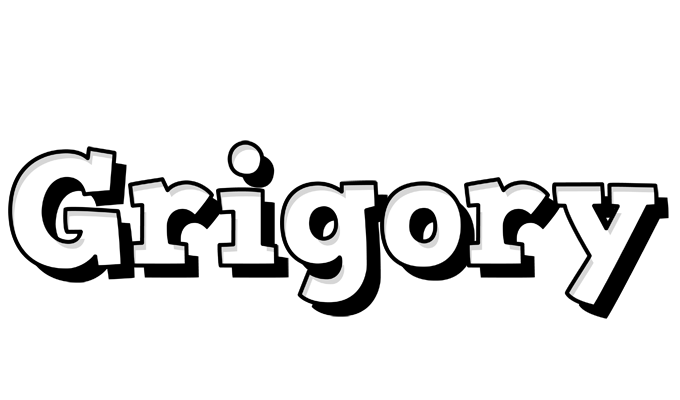 Grigory snowing logo