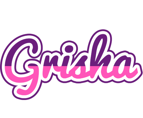 Grisha cheerful logo