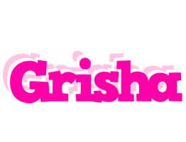 Grisha dancing logo
