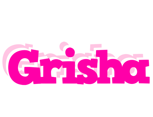 Grisha dancing logo