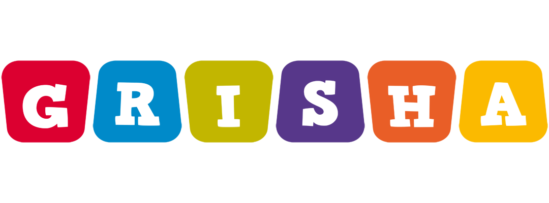 Grisha daycare logo