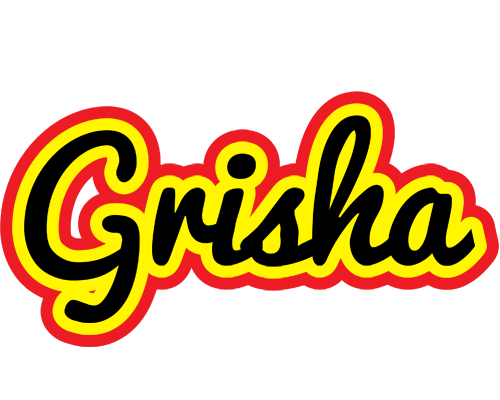 Grisha flaming logo