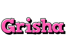 Grisha girlish logo