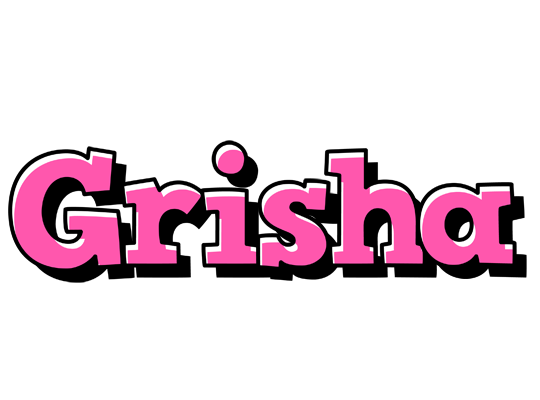 Grisha girlish logo