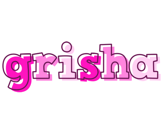 Grisha hello logo
