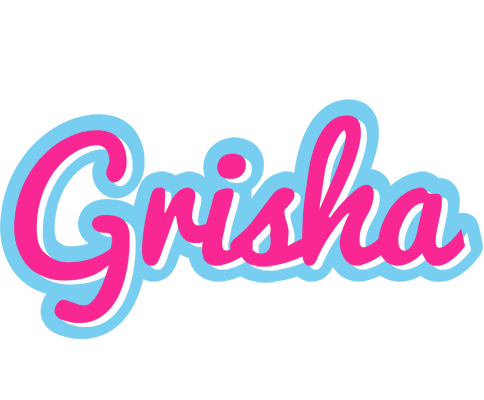 Grisha popstar logo