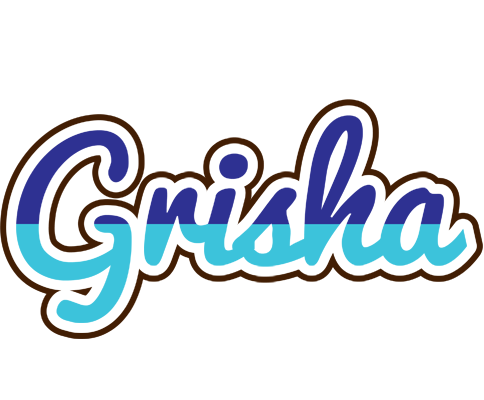 Grisha raining logo