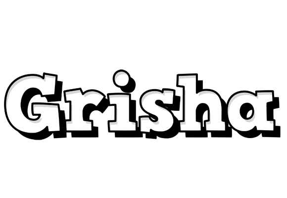 Grisha snowing logo