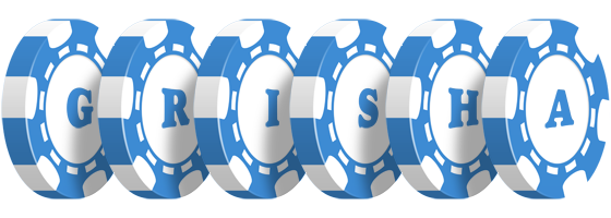 Grisha vegas logo