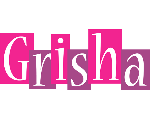 Grisha whine logo