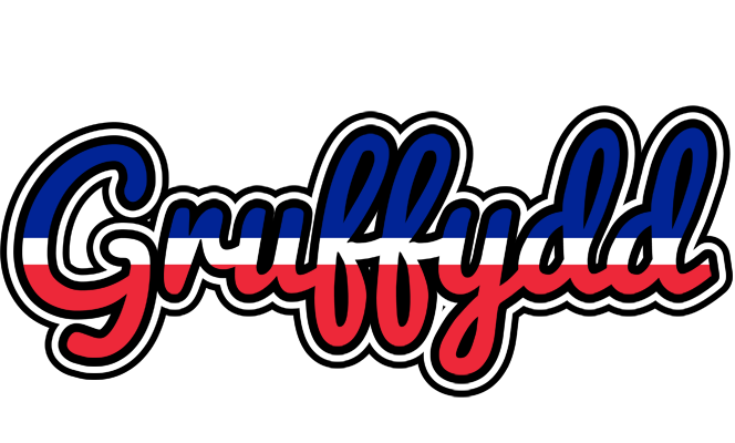 Gruffydd france logo