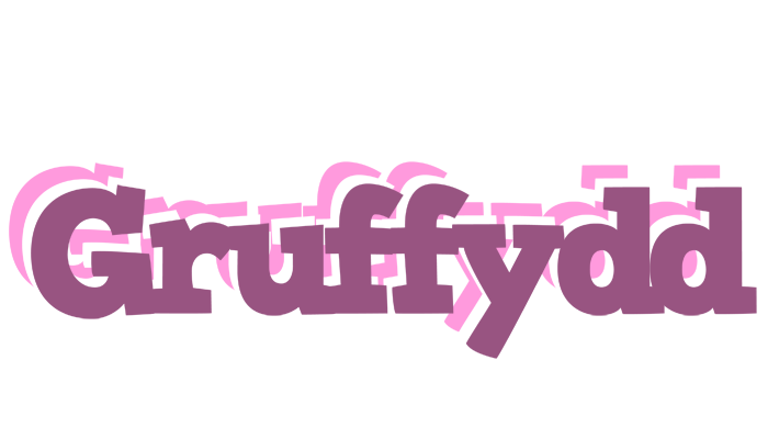 Gruffydd relaxing logo