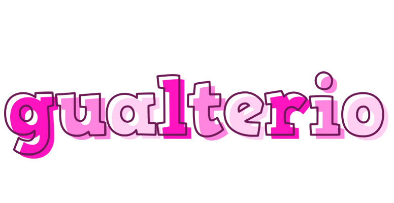 Gualterio hello logo
