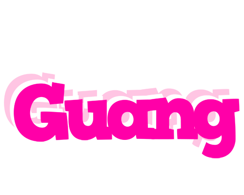 Guang dancing logo
