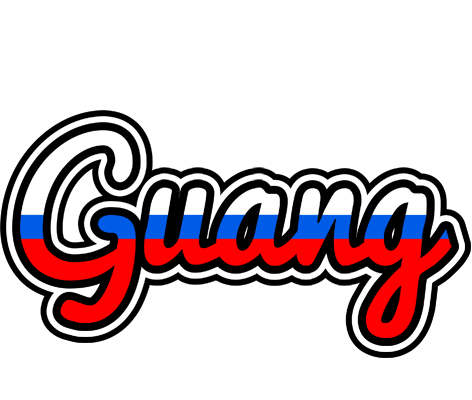 Guang russia logo