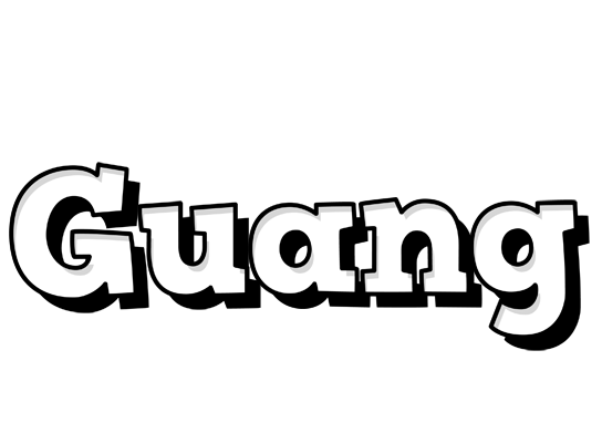Guang snowing logo
