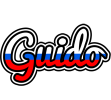 Guido russia logo