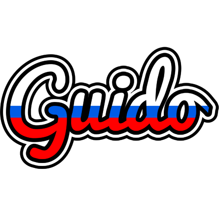 Guido russia logo