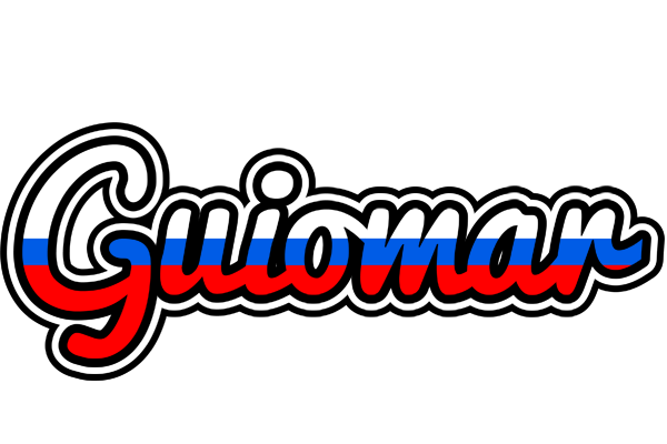 Guiomar russia logo