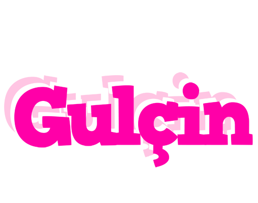 Gulçin dancing logo