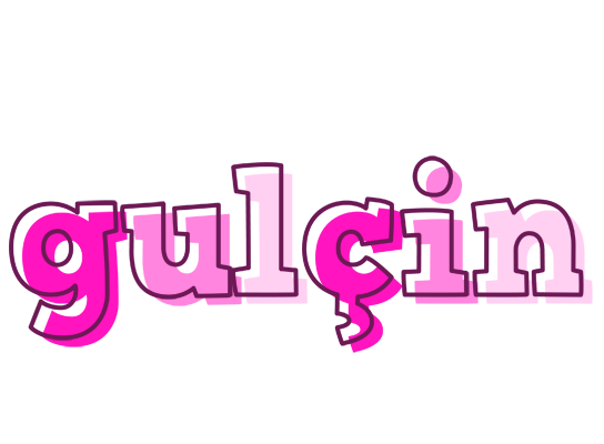 Gulçin hello logo