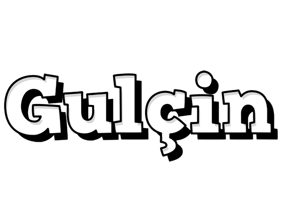 Gulçin snowing logo