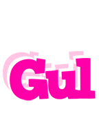 Gul dancing logo