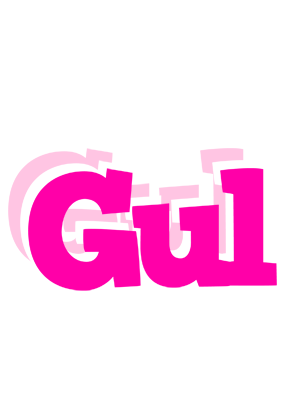 Gul dancing logo