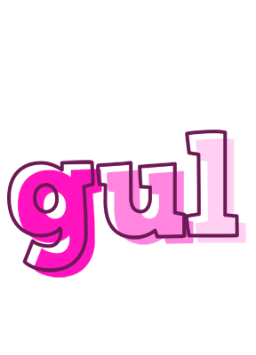 Gul hello logo