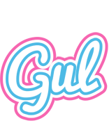 Gul outdoors logo